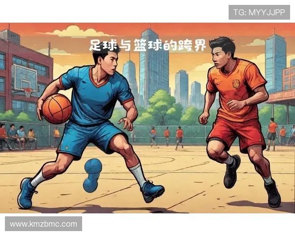 那些跨界踢足球的明星球员他们如何在赛场上大放异彩